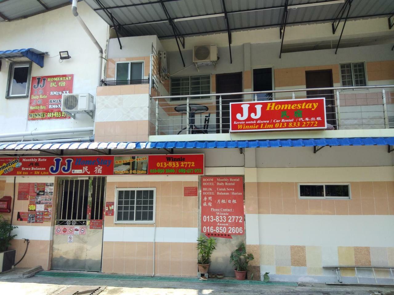 Jj Home2Stay Miri Bagian luar foto